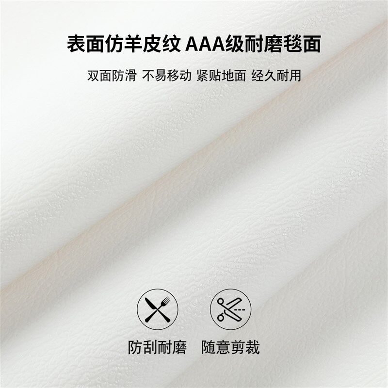 速发简约风台滚筒式洗衣机盖布冰箱台面保护垫子防水垫防晒防尘罩