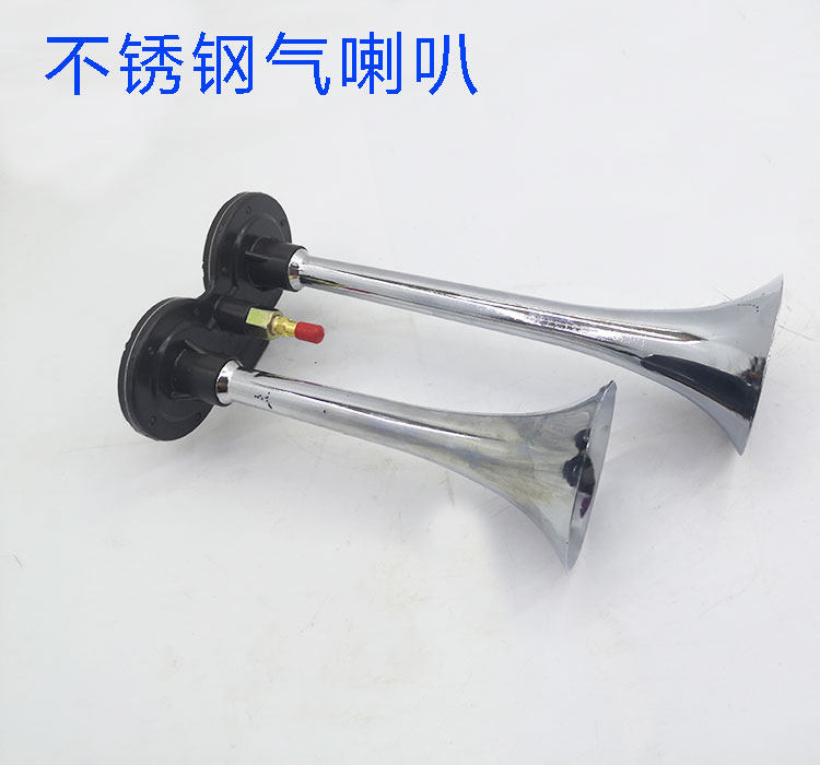 速发农用小简轮拖拉机三轮车四装气 气泵鸣笛器 带开关加易型