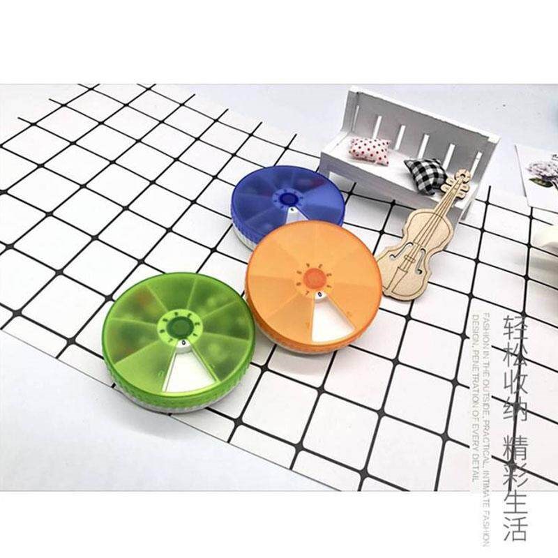 速发日式便携式圆形旋转7天药盒透明磨砂随身药盒一周分装收纳药