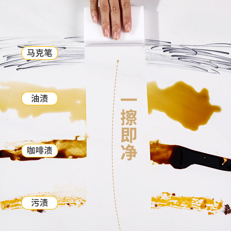 速发黑板海洁擦清绵去可白板一擦净污擦粉笔水彩笔无尘教室专用双
