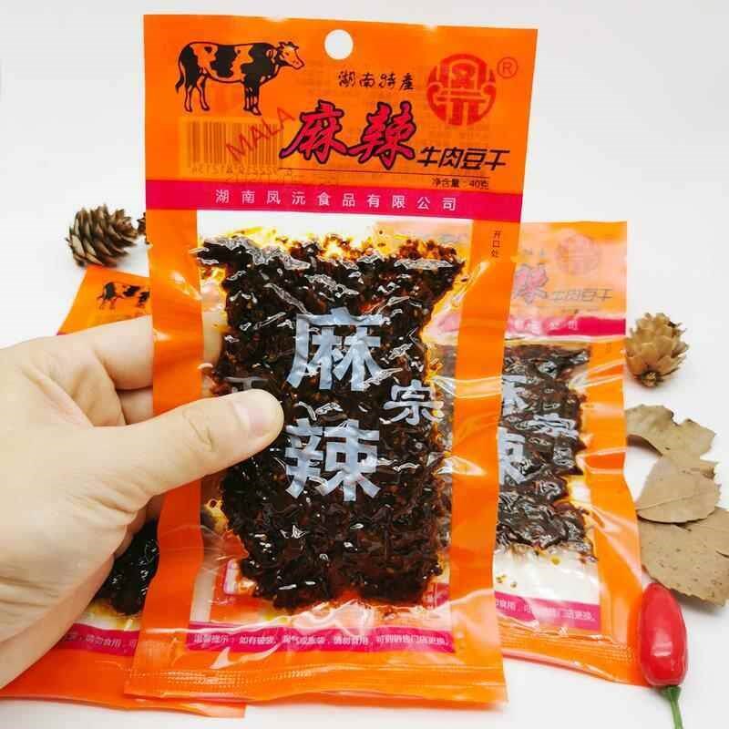 速发湖南特产正宗凤沅麻辣牛肉豆干怀旧儿时零食香辣素食辣条片小