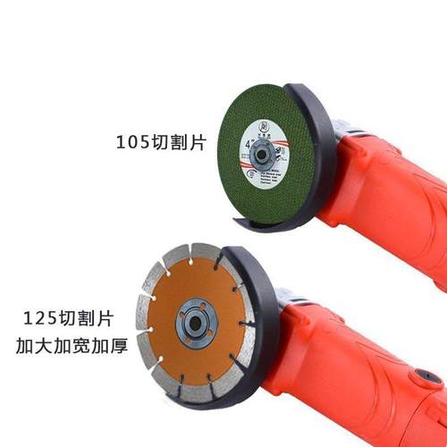 现货速发1220磨光机5配件切割片改装抛光机10孔角磨机压板022夹具