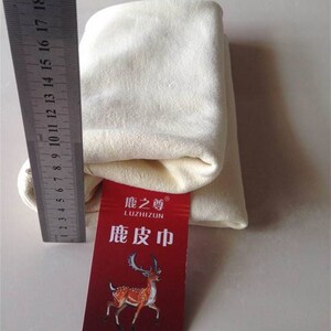 现货速发Chois suede extra thi pa ml deerski wel c wel