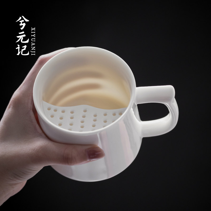 速发羊脂玉月牙g杯滤茶杯绿茶过家用水杯泡茶杯陶瓷白瓷办公杯lo