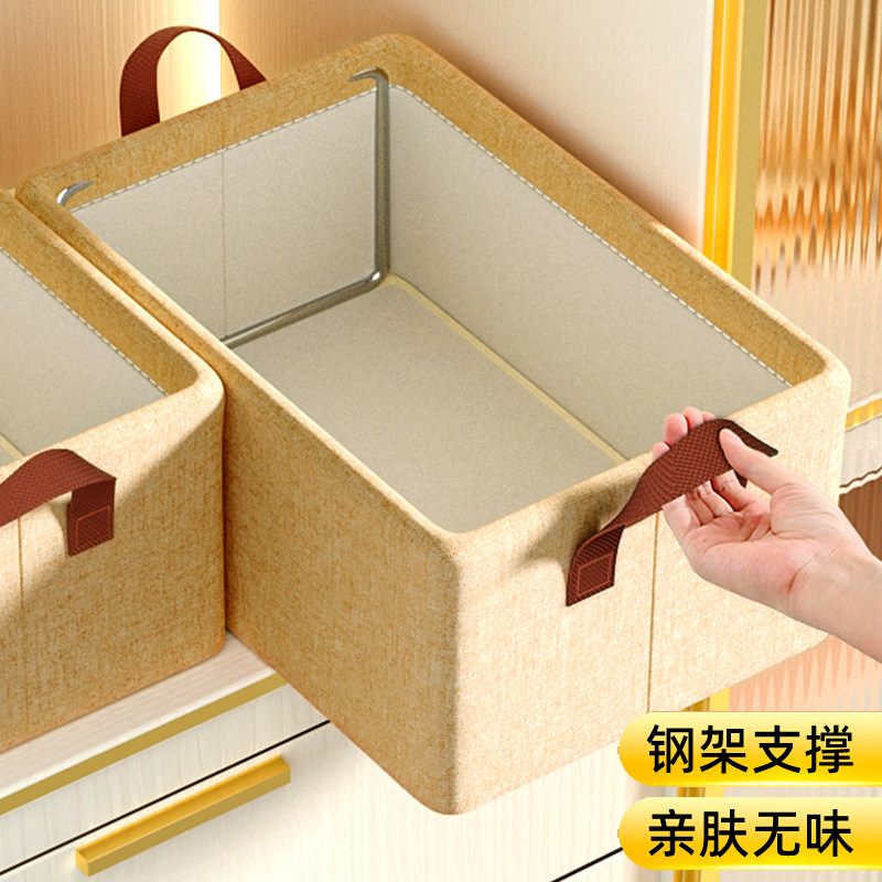 速发衣收服纳箱家用衣柜分裤神器衣物层子整理盒筐布艺可折叠收纳