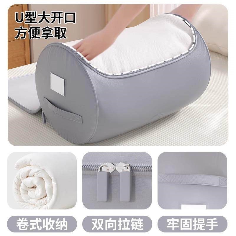速发搬家打包袋结实耐用装衣服棉被整理袋圆形大容量行李棉被收纳