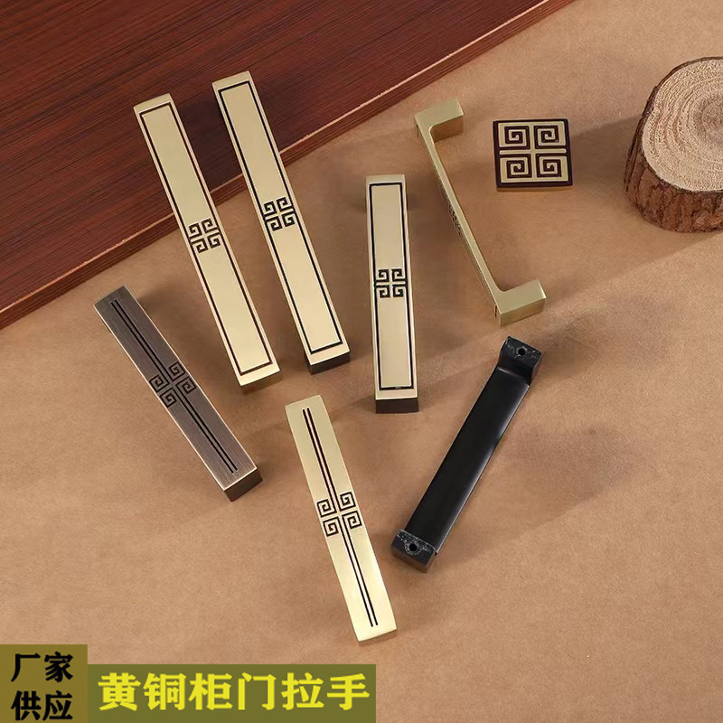 速发新中式纯铜拉手衣柜门实心把手鞋柜橱柜酒柜仿古抽屉橱柜家具