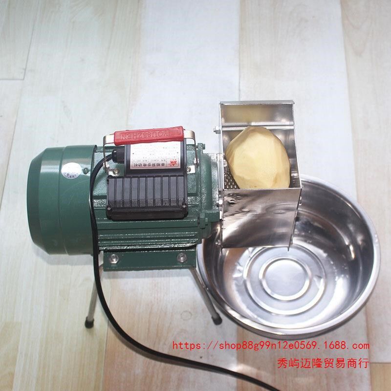 速发磨洋芋沫器机愣豆泥电动商用磨擦擦黑土愣摸摸不锈钢磨泥器打