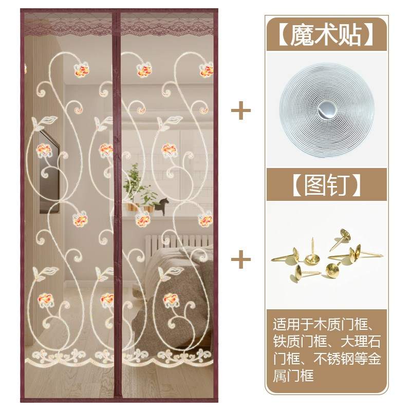现货速发夏季防蚊宿舍纱门进户门磁性软沙纱窗房门推拉式门帘纱门