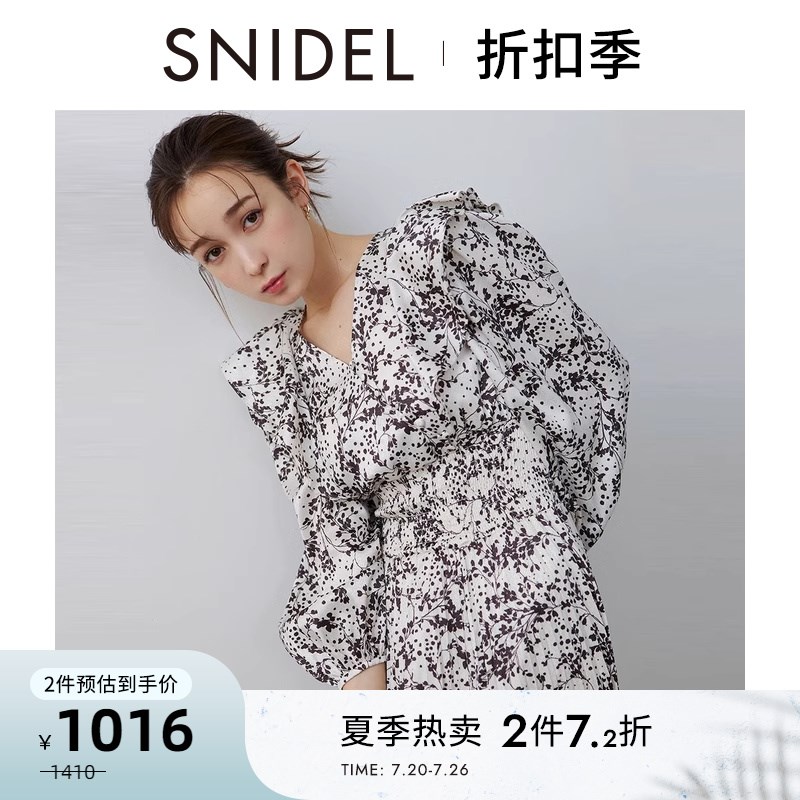 速发S荷DEL2O24春品气质V领I叶边印花收腰百褶连衣裙SWF0241010