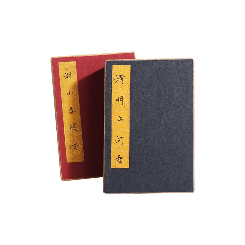 速发新中式古典画册仿古书装饰品样板间书房书桌玄关创意室内软装