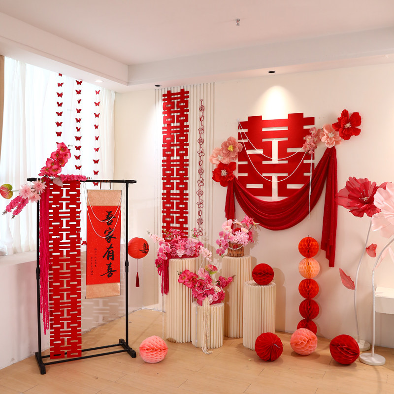 速发结婚桌布桌旗迎餐套装花装套摆设晨袍照饰宾婚礼布置喜字抱枕