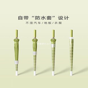 速发柄水套雨伞长防大号双人自动加固抗风车雨带套暴载大雨伞男