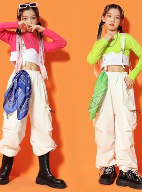 速发z装舞服士童露脐走秀表演服儿童街舞套装jaz爵舞蹈演出服秋