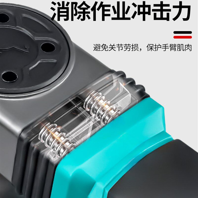速发瑞仕大艺无刷锂电电锤工业级轻型电锤电镐两用冲击钻配件大全
