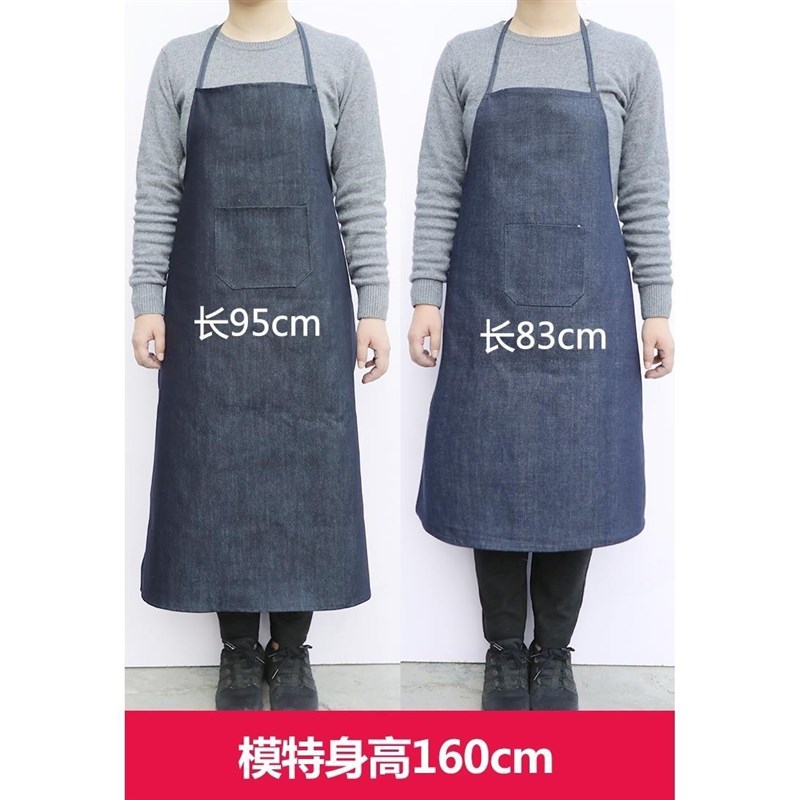 速发牛仔布料围裙男士夏天工作服工厂干活车间电焊工专用打磨劳保