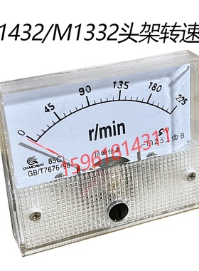 速发MA42BB M121外圆磨床配件头架转速表上海机床厂