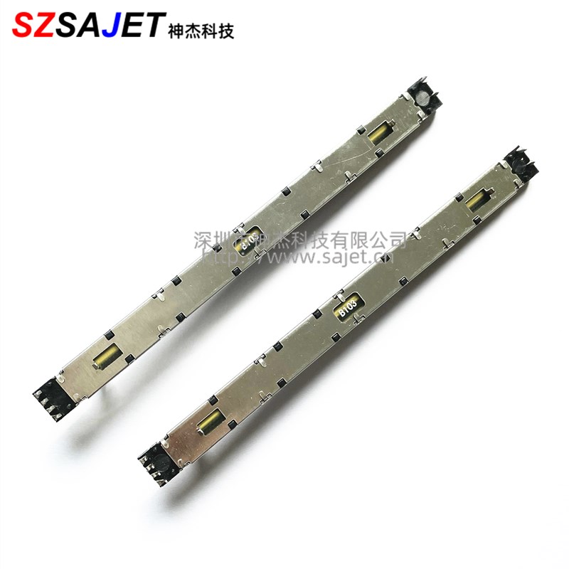 速发128mm长窄体双声道B10K调音台推子B10直滑电位器100行程全新