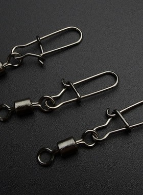 速发50个亚字环增强别针连接速快器8字转环路八别针渔具垂钓配件