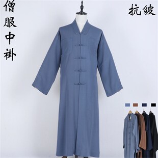 速发僧衣僧服中褂春包薄抗皱透气舒适季款 夏邮