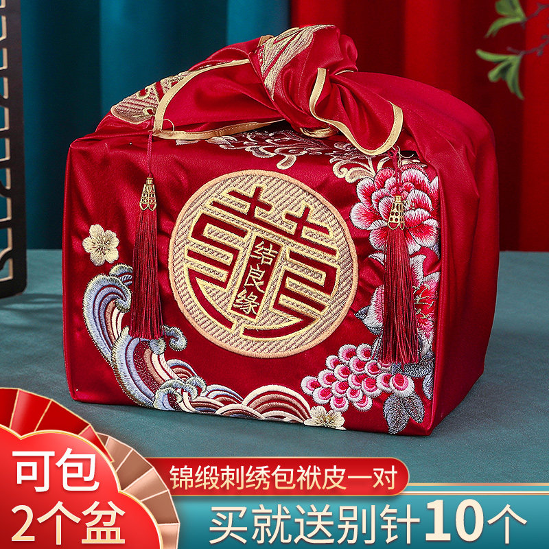 速发结新包婚皮大号双层红包袱袱娘陪嫁喜盆包裹布包袱布婚庆用品