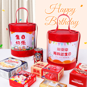 速发幼儿园毕业礼物回童谢谢你陪我孩生日抱抱桶十岁男过送全班儿