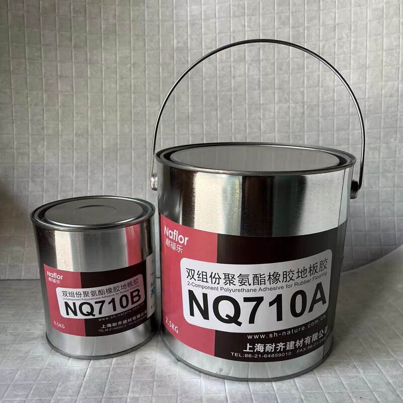 速发美圣雅恒耐福乐双组份聚氨酯粘合剂 A+B组合KG浴室地板防水