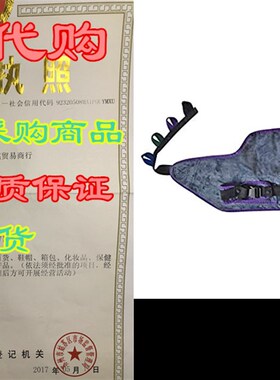 速发Tuffce Sit  Stad st Stadig ig w/Belt (Lge
