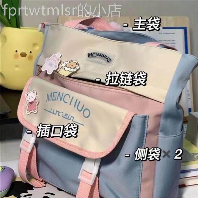 速发手提书包小学生三到六年级上学用的童儿童补习袋斜轻便斜挎单
