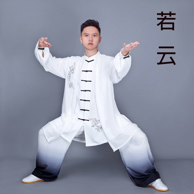 速发太极服新款2024赛端飘逸比高表演披沙太极拳练功季装男夏服渐
