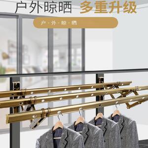 现货速发个性遥控固定座拉杆护拦可升降室内晾衣架卧室省空间服装