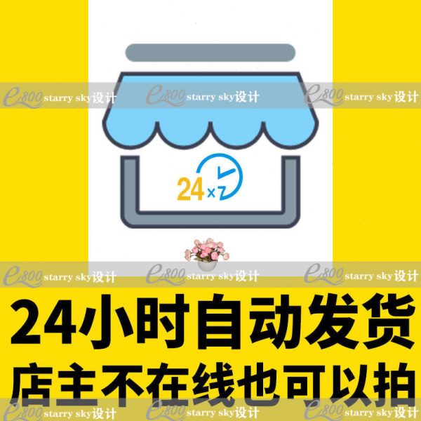 商业酒店餐厅餐馆咖啡厅厨房灶具厨具设备CAD图库模块设计素材