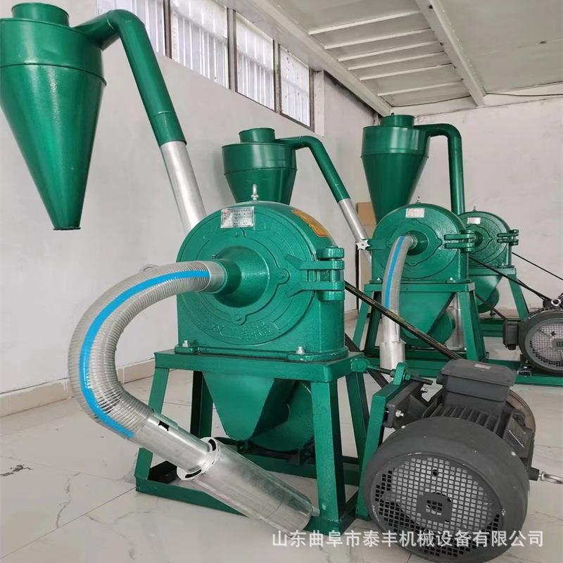 陕西带除尘齿盘粉碎机 大型饲料粉碎机械 高效齿盘粉碎机