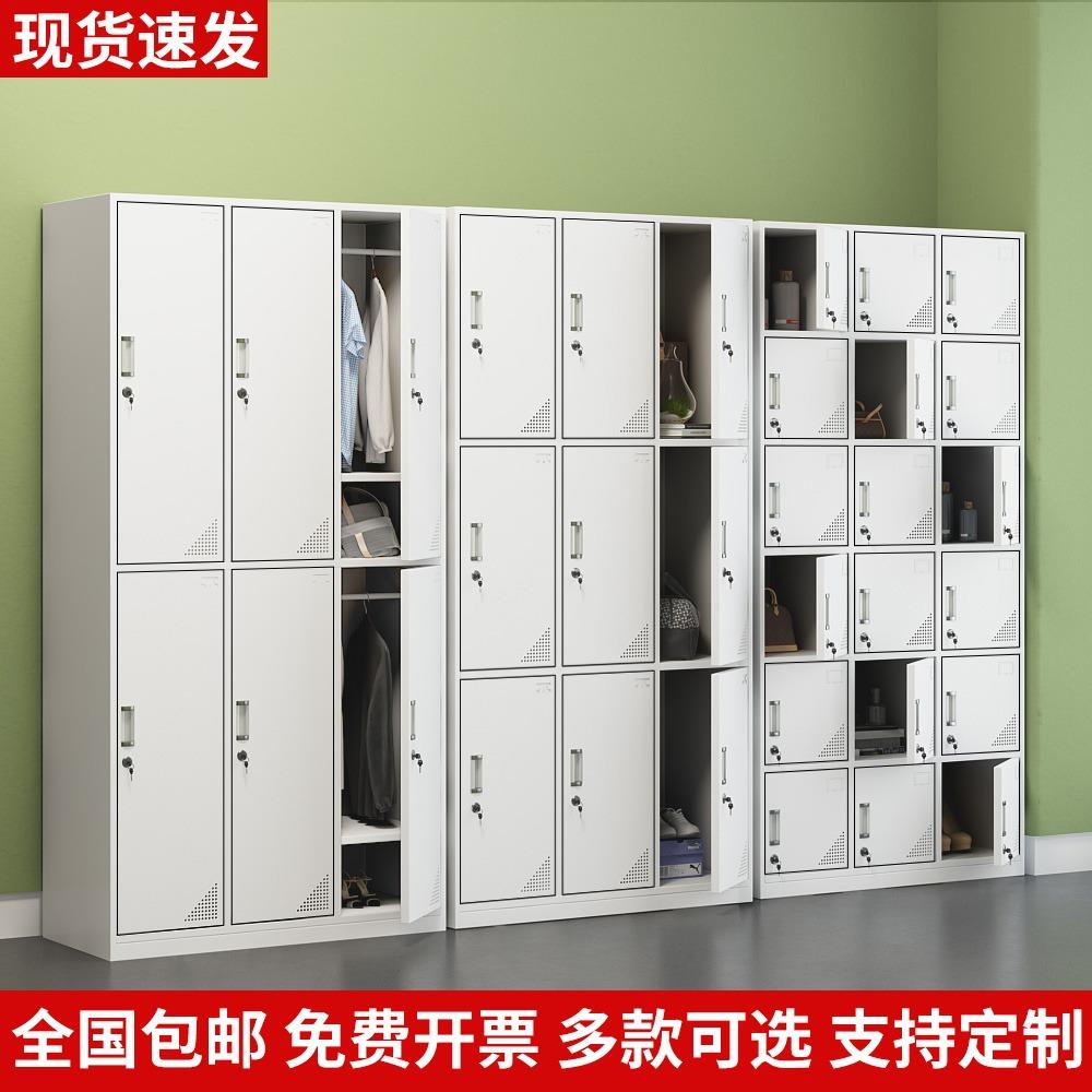 宇威钢制员工更衣柜铁皮柜彩色存包柜矮柜体育馆鞋柜工厂碗柜