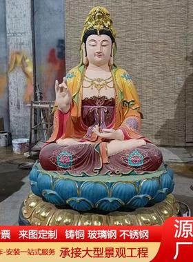 纯铜娑婆三圣佛像地藏王铜像观音菩萨佛像摆件释迦摩尼佛居家供奉