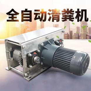 鸡厂羊圈鸭兔舍牛棚猪场清粪机养殖场全自动刮粪机全套不锈钢刮板