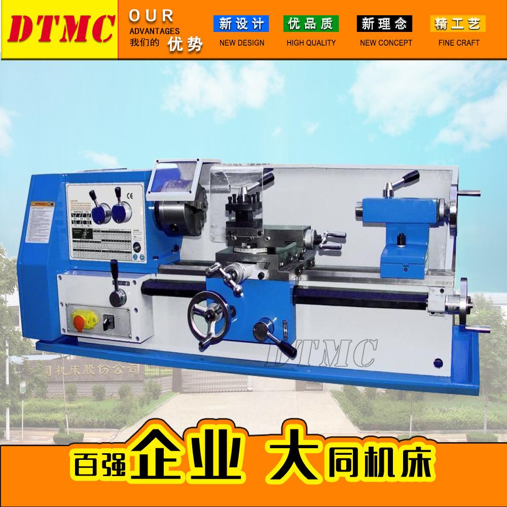 BVB25L微型车床 高精度家用车床 仪表车床 金属小车床 小型车床