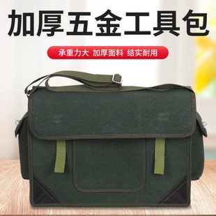 电工工具包帆布包大号维修工具包多功能木工包五金包耐磨工具袋.