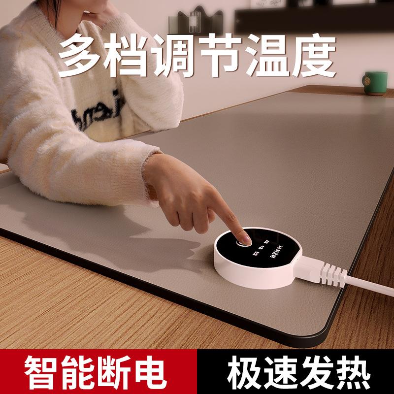 加热鼠标垫电热办公桌垫发热办公室电脑桌面垫书桌学生加热暖手垫