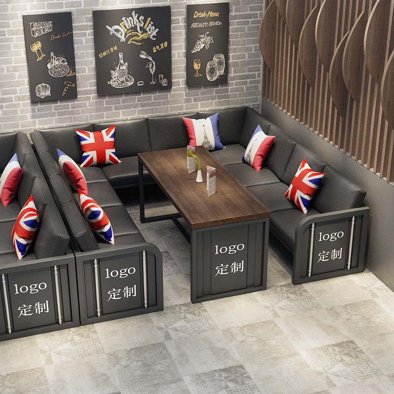 复古工业风清吧音乐餐吧酒吧卡座沙发酒馆餐厅咖啡烧烤店桌椅组合