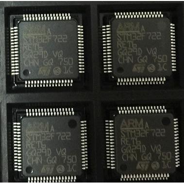 STM32F722RET6 全新 拍前确认