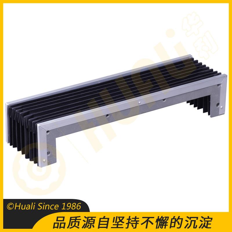 数控机床直线导轨风琴式防护罩 激光切割雕刻机伸缩式柔性防护罩