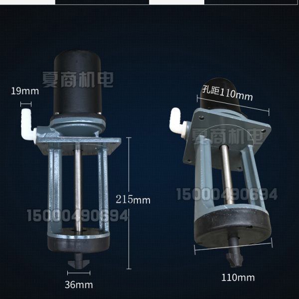 ADB-50E石英砂泵 带搅拌机床三相电泵油泵机床冷却泵循环水泵120W