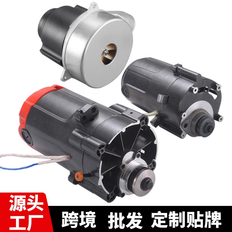 无尘子母锯电机木工家装推台锯电机总成多功能折叠精密推台锯电机