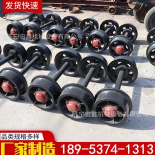 实心轨道轮隧道窑车轮对φ350mm轨距600矿车轮对平板车轮对