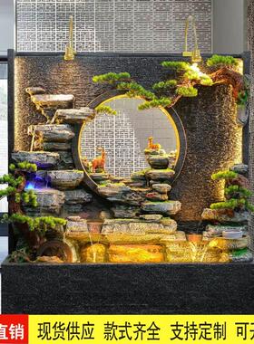 大型假山流水幕墙喷泉加湿器风水轮鱼缸客厅阳台庭院店铺开业摆件