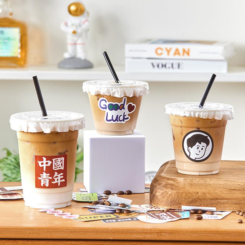一次性带盖塑料简约风饮料饮品打包外带水杯PET咖啡奶茶杯自制