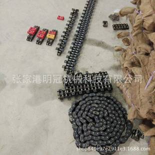 牵引机单排链,双排链,履带牵引机链条,内弯式,外弯