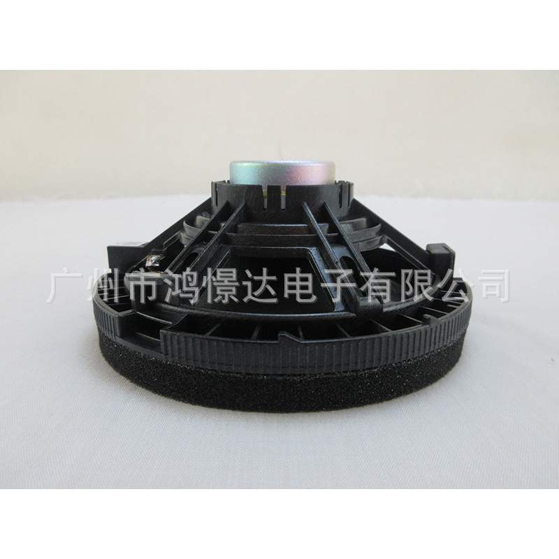 BL   4.5寸车门喇叭 适用于奔驰车喇叭  音响喇叭 2022新C级1500