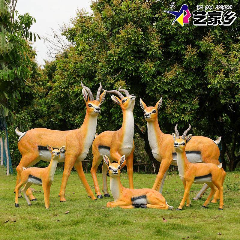 户外仿真藏羚羊雕塑玻璃钢花园农场装饰园林景观小品大型动物摆件